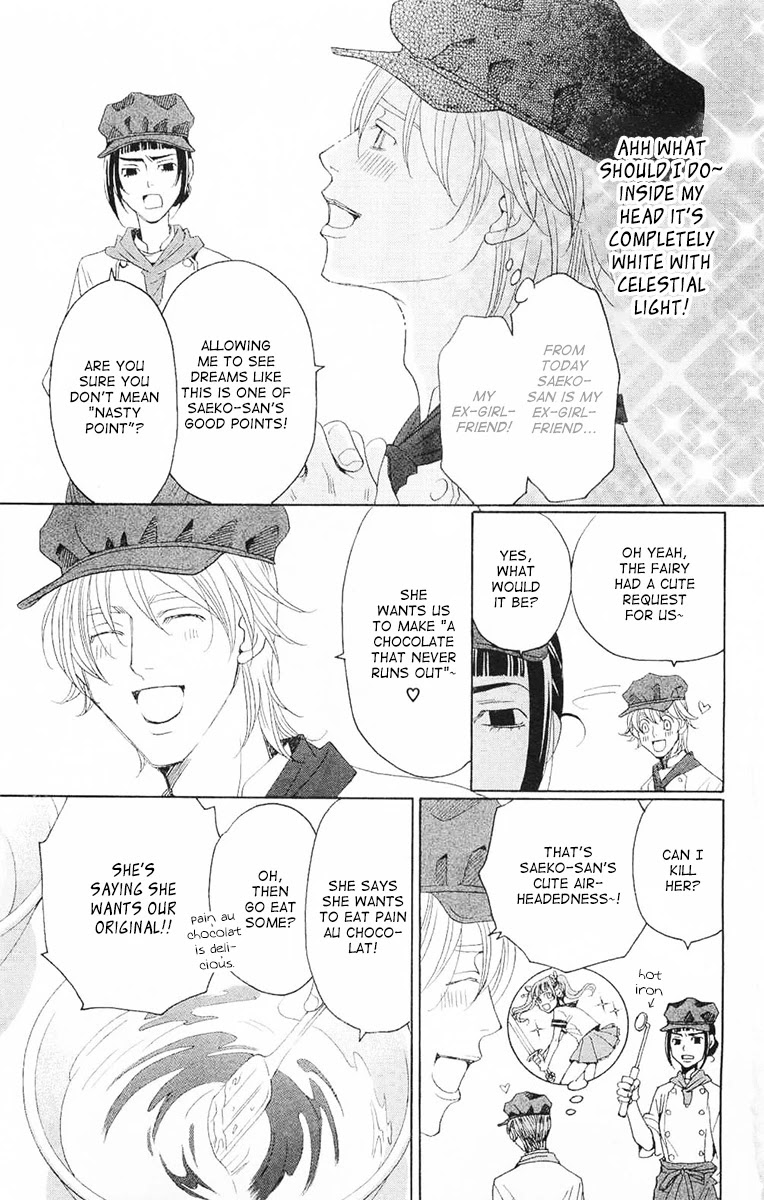 Shitsuren Chocolatier Chapter 7 page 32 - Chapter 7
