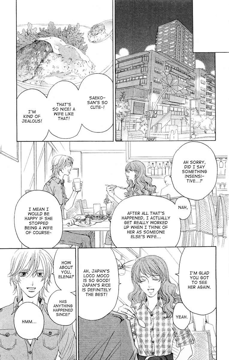 Shitsuren Chocolatier Chapter 7 page 34 - Chapter 7