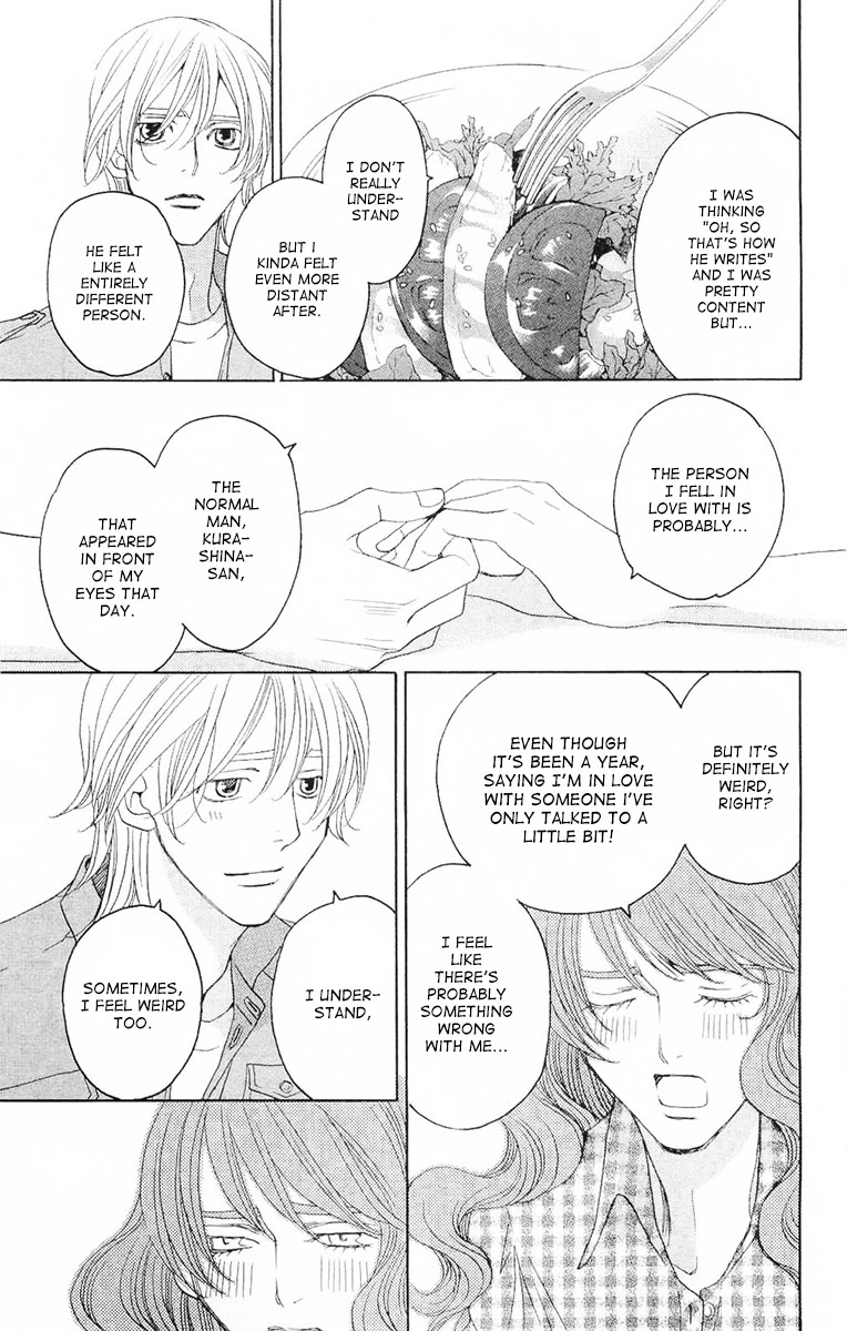 Shitsuren Chocolatier Chapter 7 page 36 - Chapter 7