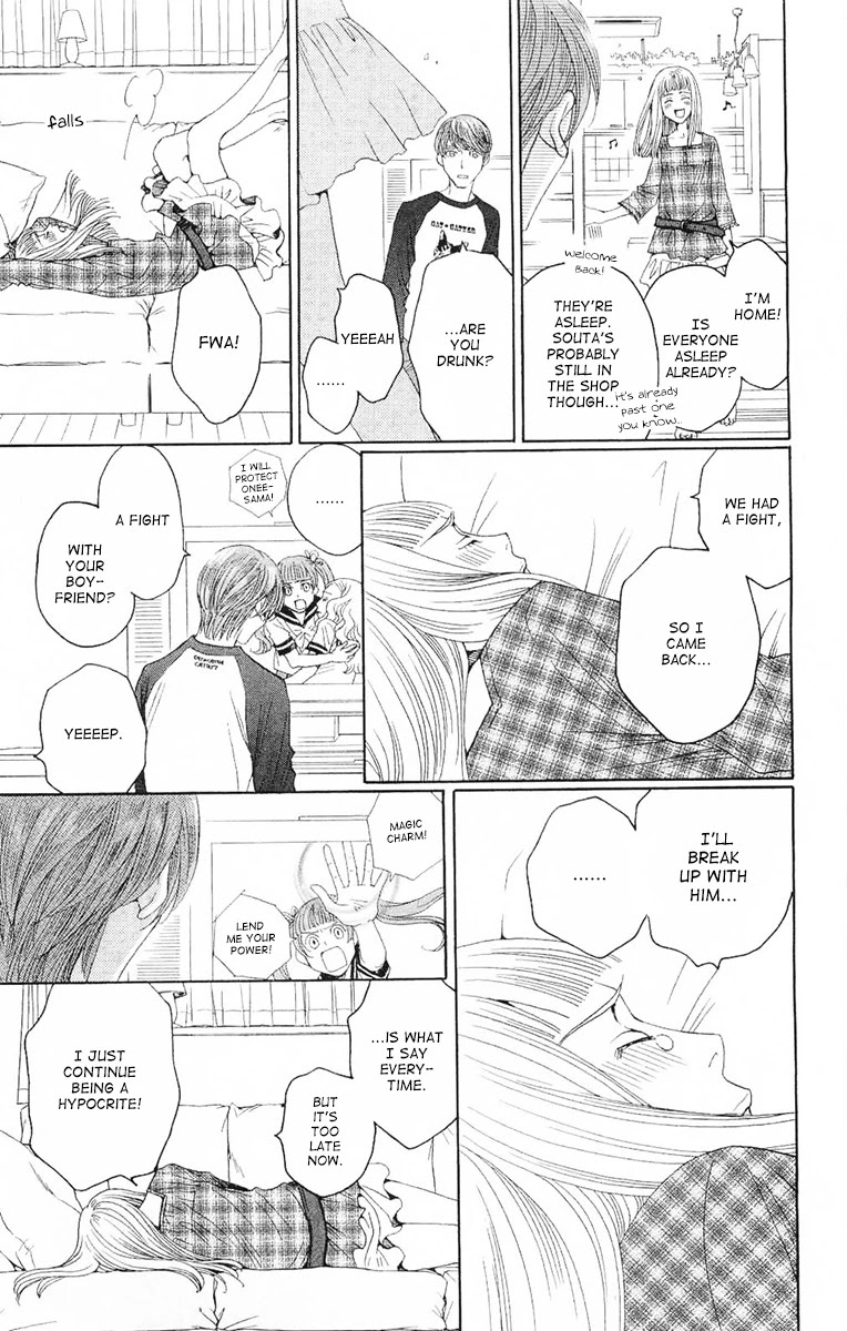 Shitsuren Chocolatier Chapter 7 page 42 - Chapter 7