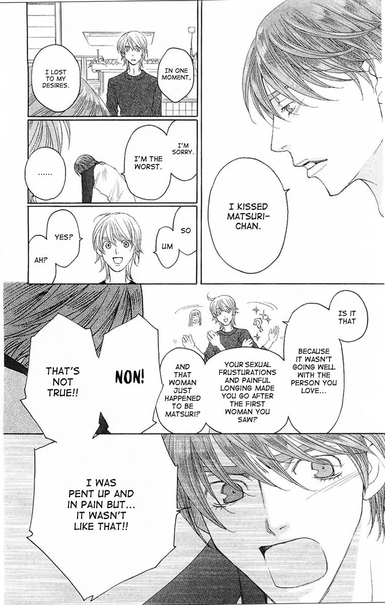 Shitsuren Chocolatier Chapter 7 page 49 - Chapter 7