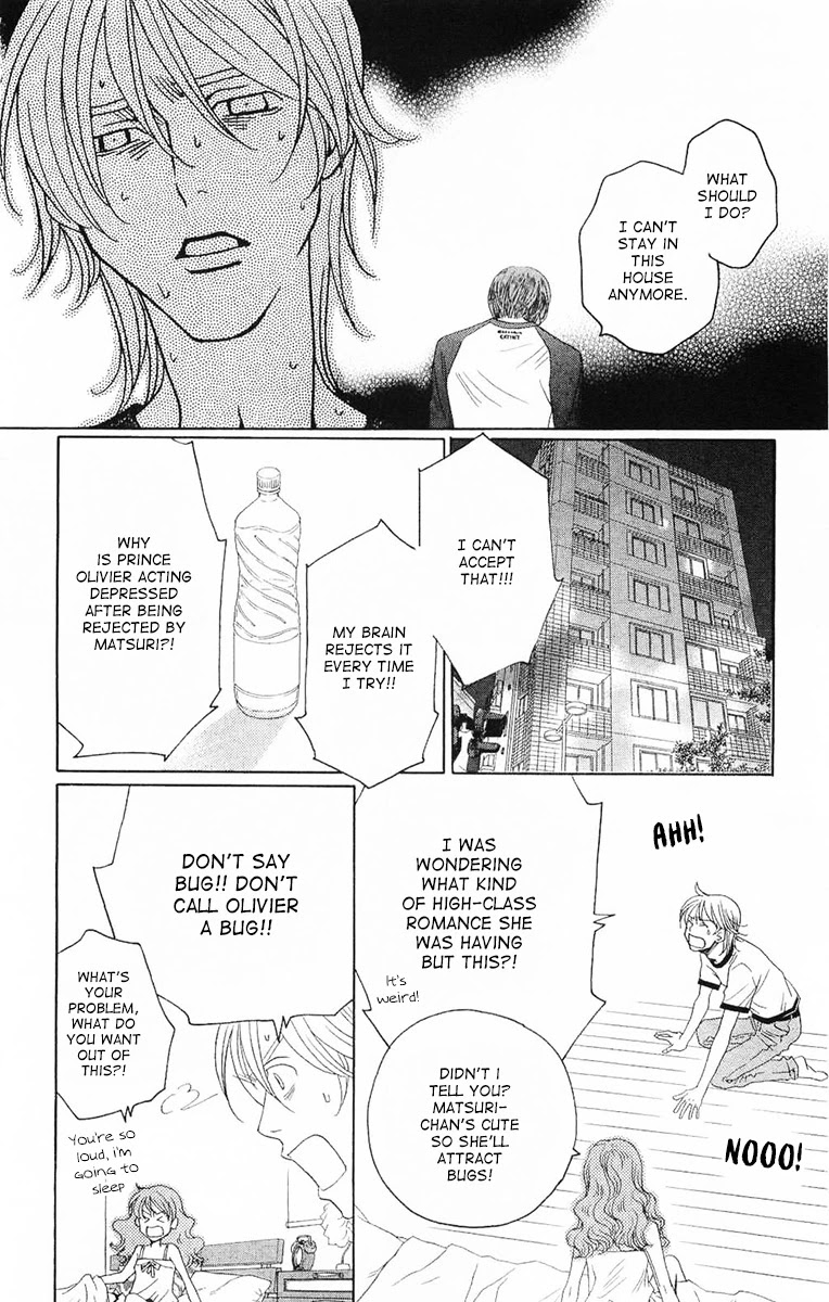 Shitsuren Chocolatier Chapter 7 page 53 - Chapter 7
