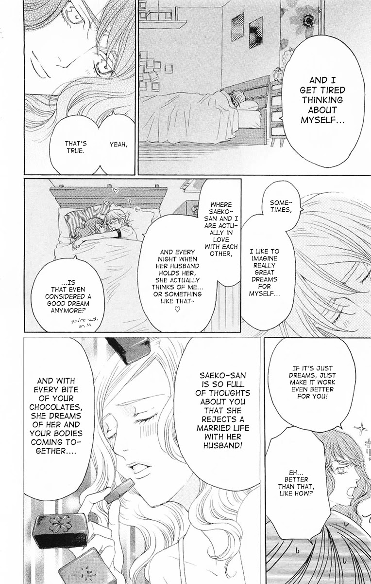 Shitsuren Chocolatier Chapter 7 page 55 - Chapter 7
