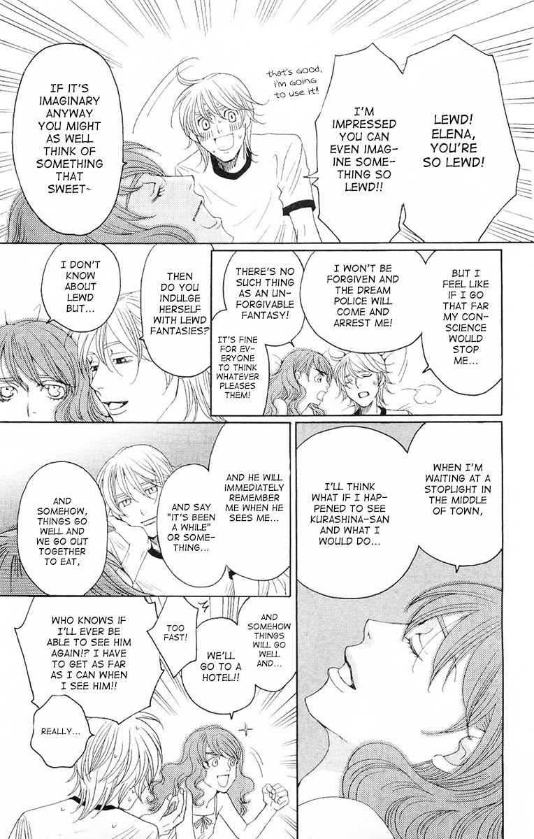 Shitsuren Chocolatier Chapter 7 page 56 - Chapter 7