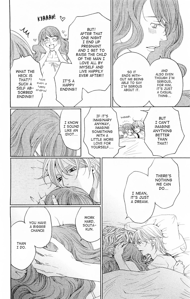 Shitsuren Chocolatier Chapter 7 page 57 - Chapter 7