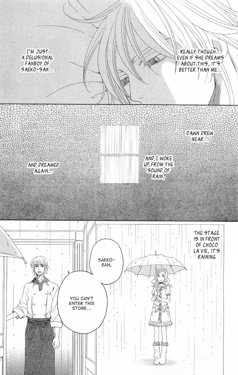 Shitsuren Chocolatier Chapter 7 page 58 - Chapter 7