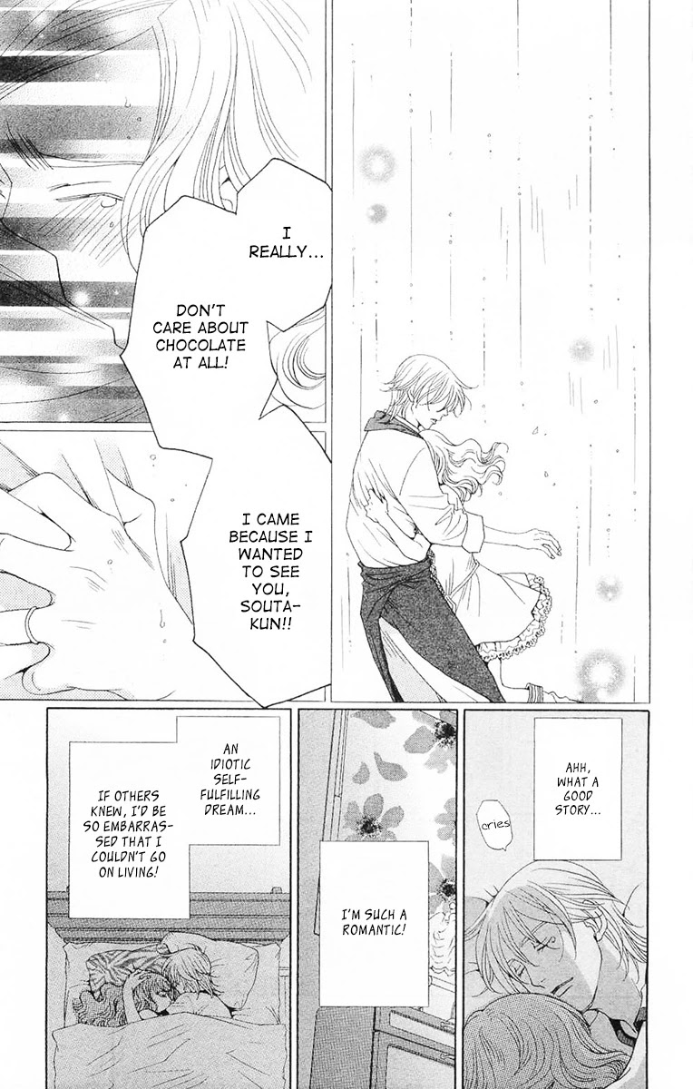 Shitsuren Chocolatier Chapter 7 page 60 - Chapter 7