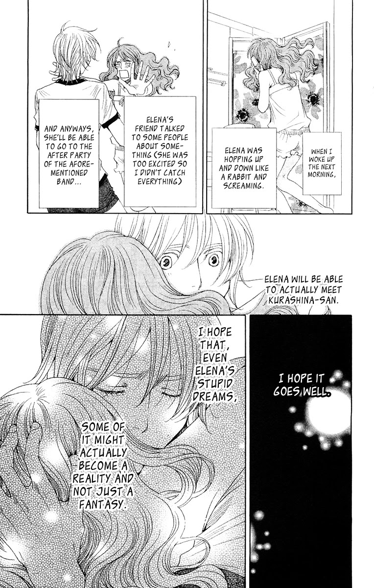 Shitsuren Chocolatier Chapter 7 page 62 - Chapter 7