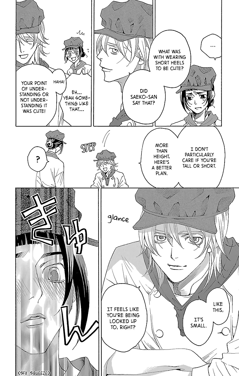 Shitsuren Chocolatier Chapter 8 page 13 - Chapter 8