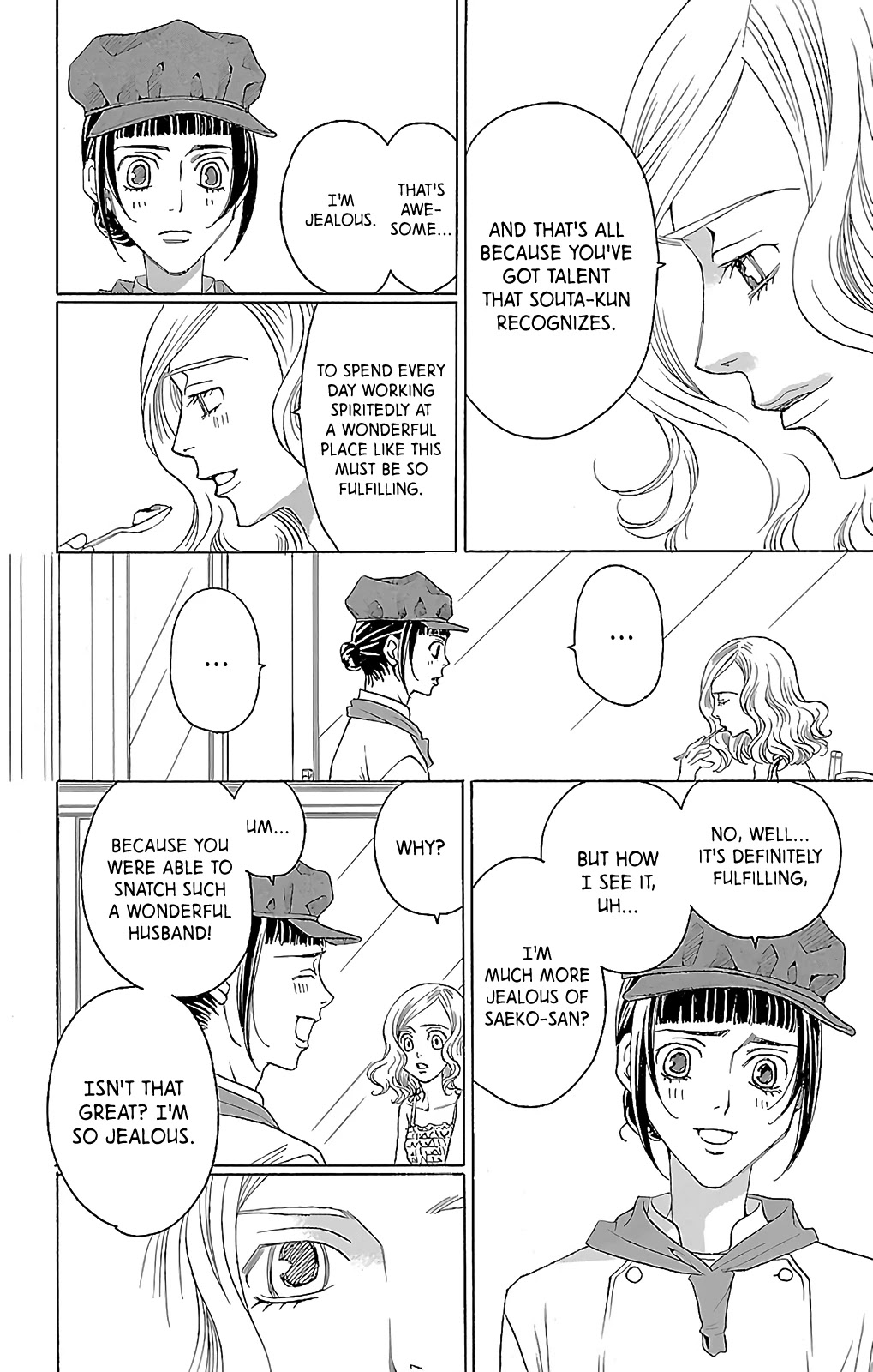 Shitsuren Chocolatier Chapter 8 page 33 - Chapter 8
