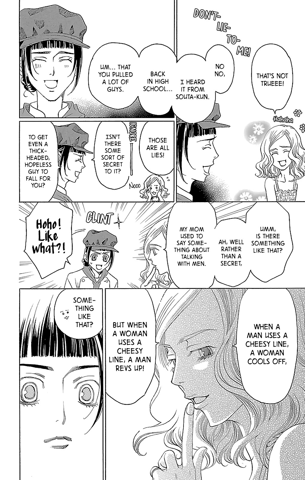 Shitsuren Chocolatier Chapter 8 page 35 - Chapter 8
