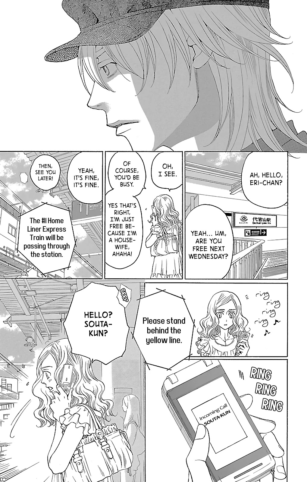Shitsuren Chocolatier Chapter 8 page 50 - Chapter 8