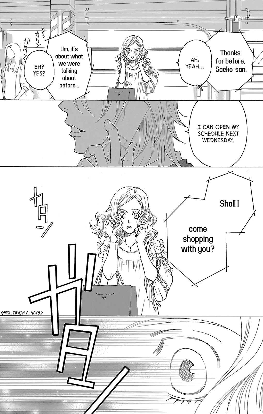 Shitsuren Chocolatier Chapter 8 page 51 - Chapter 8