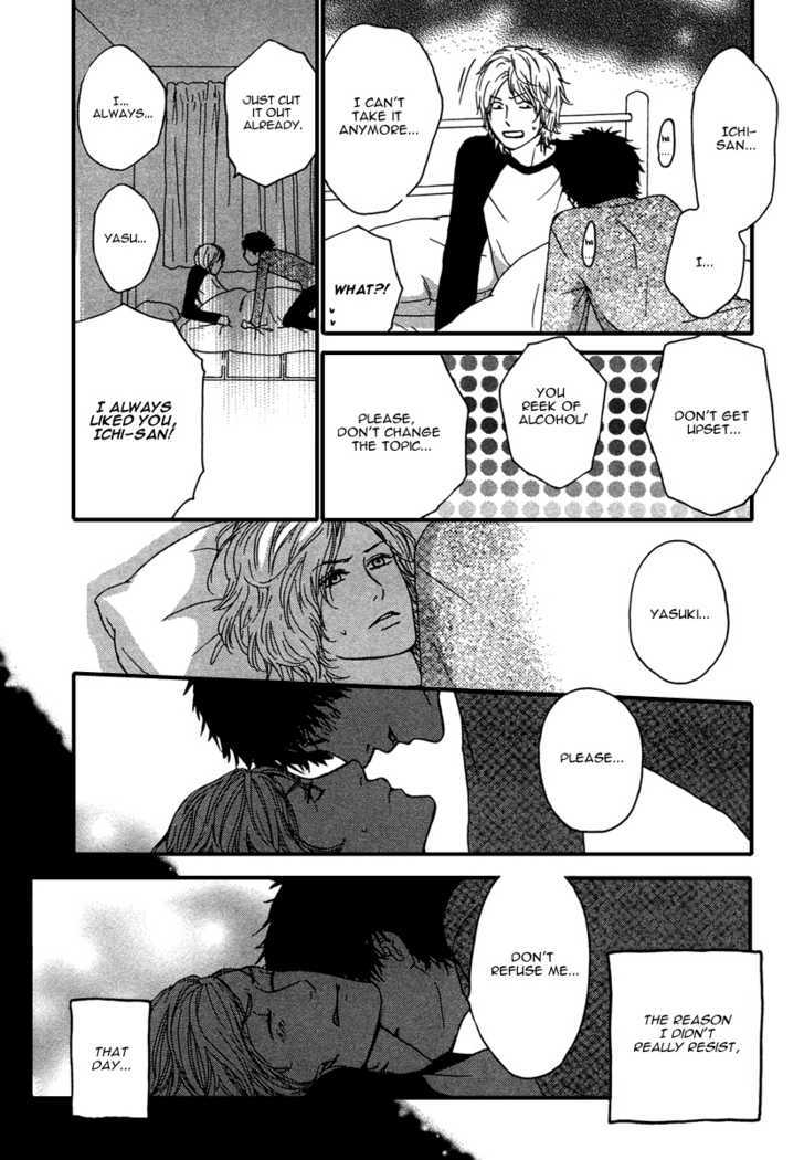Shitsuren Lullaby Chapter 1 page 10 - Chapter 1 : The Lullaby of a Broken Heart