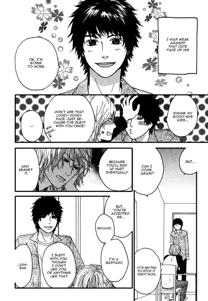 Shitsuren Lullaby Chapter 1 page 12 - Chapter 1 : The Lullaby of a Broken Heart