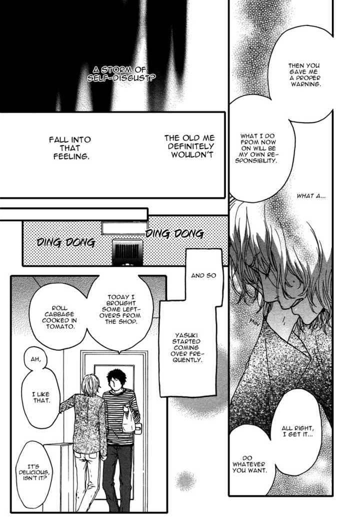 Shitsuren Lullaby Chapter 1 page 13 - Chapter 1 : The Lullaby of a Broken Heart