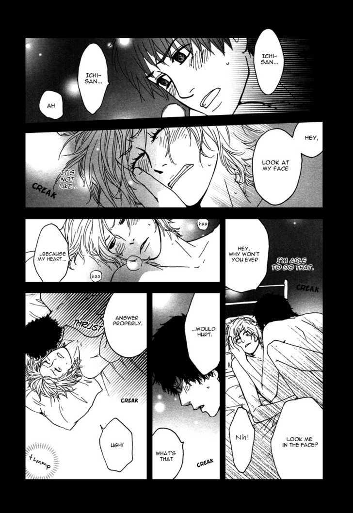 Shitsuren Lullaby Chapter 1 page 17 - Chapter 1 : The Lullaby of a Broken Heart