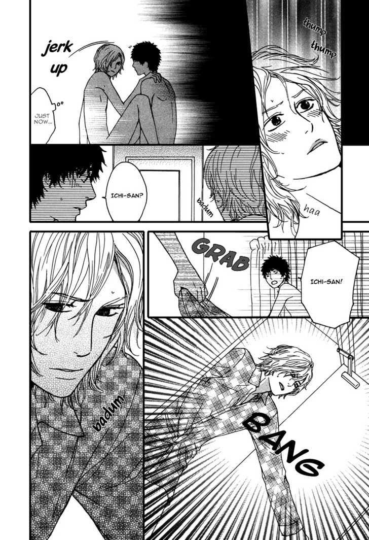 Shitsuren Lullaby Chapter 1 page 18 - Chapter 1 : The Lullaby of a Broken Heart