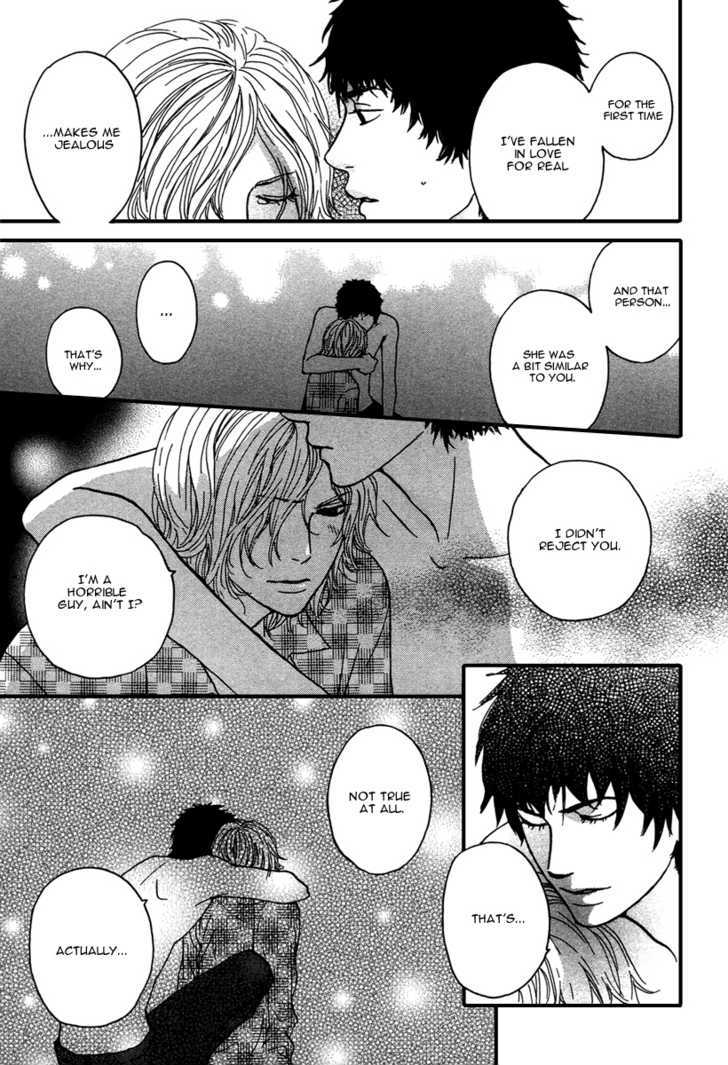 Shitsuren Lullaby Chapter 1 page 21 - Chapter 1 : The Lullaby of a Broken Heart