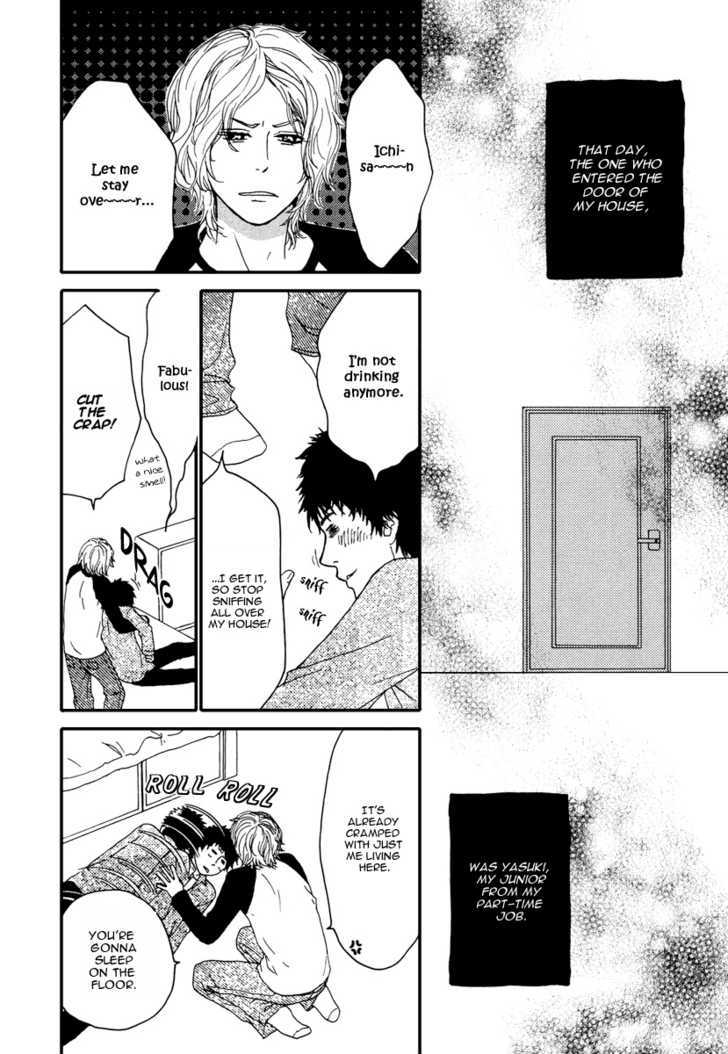 Shitsuren Lullaby Chapter 1 page 8 - Chapter 1 : The Lullaby of a Broken Heart