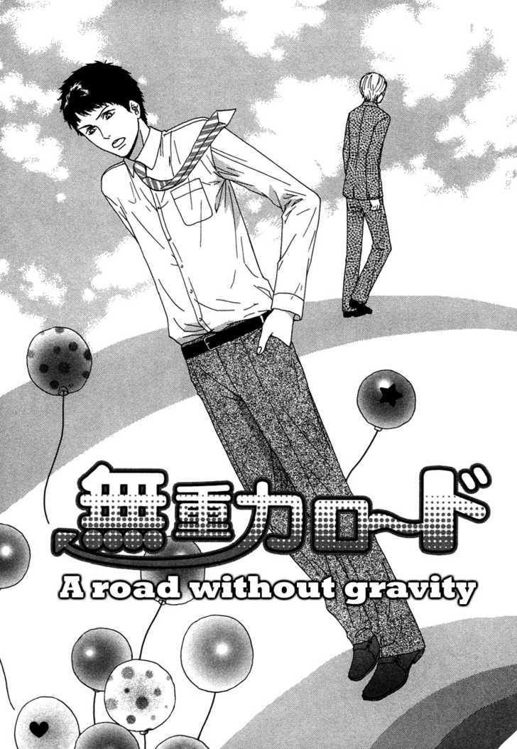 Shitsuren Lullaby Chapter 3 page 2 - Chapter 3 : A road witout gravity