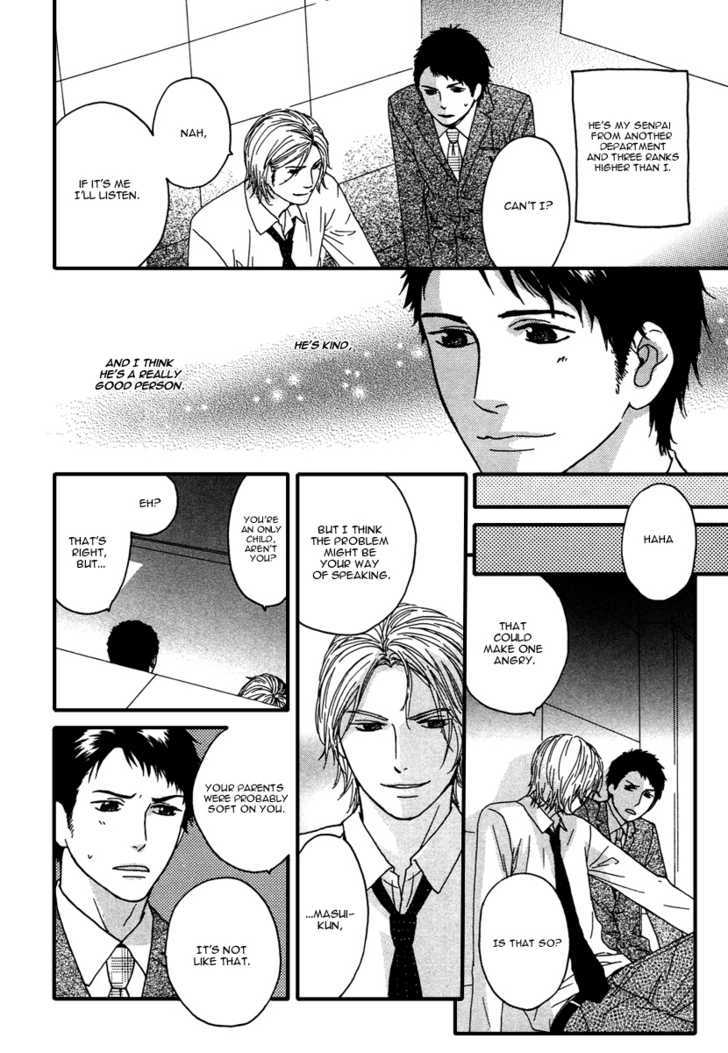 Shitsuren Lullaby Chapter 3 page 5 - Chapter 3 : A road witout gravity