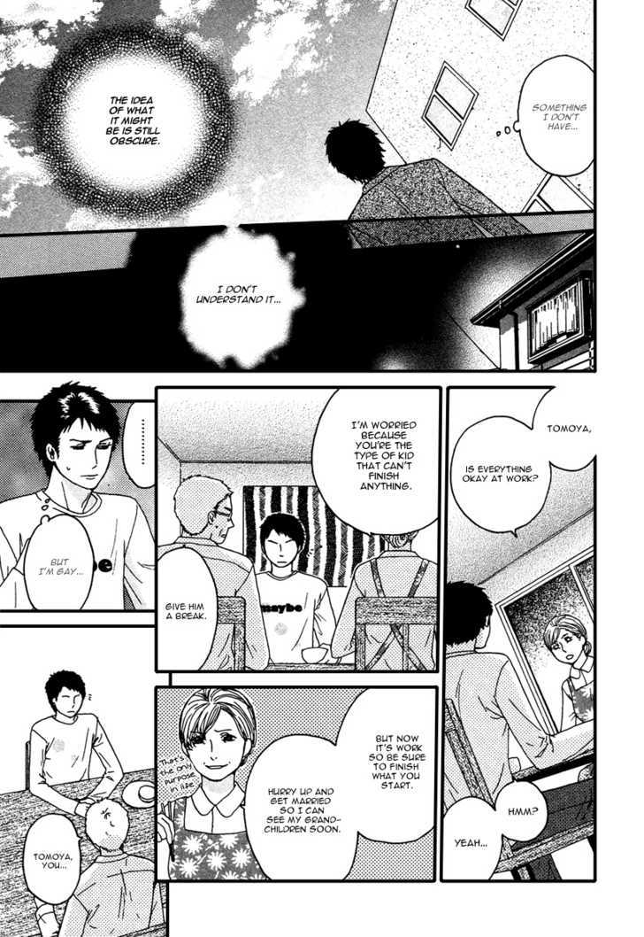 Shitsuren Lullaby Chapter 3 page 8 - Chapter 3 : A road witout gravity