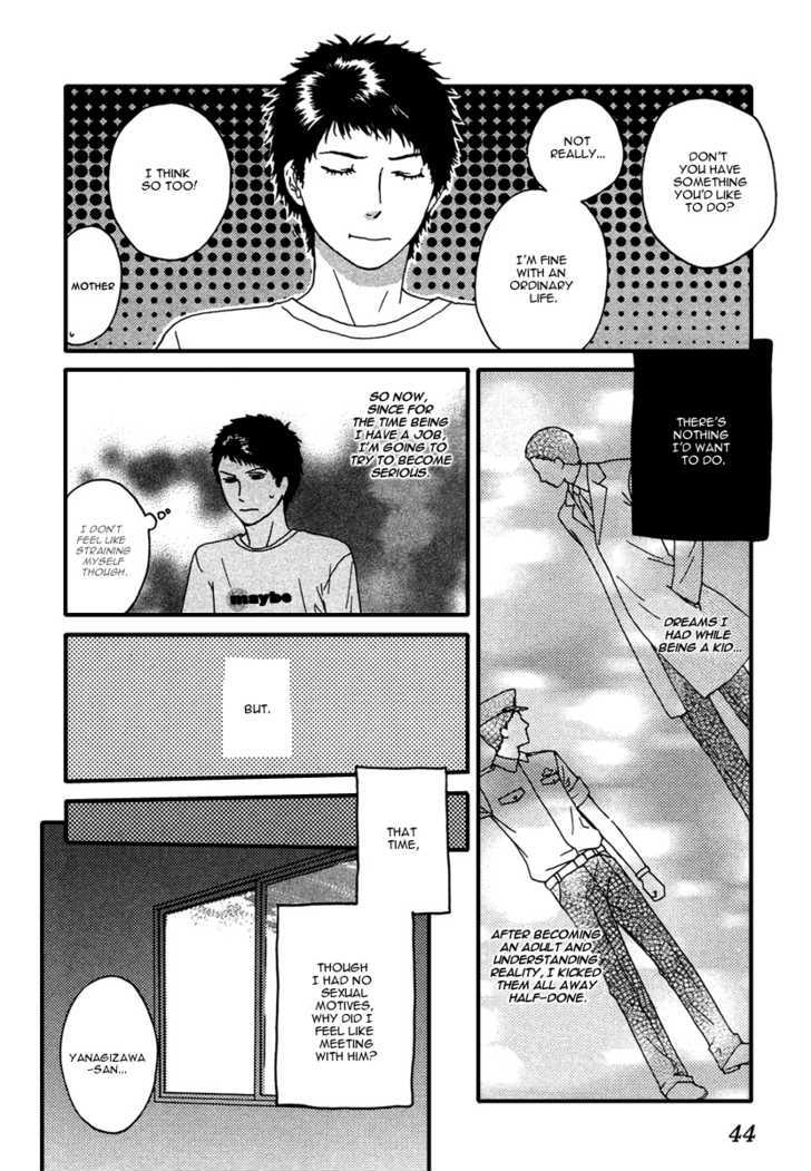 Shitsuren Lullaby Chapter 3 page 9 - Chapter 3 : A road witout gravity