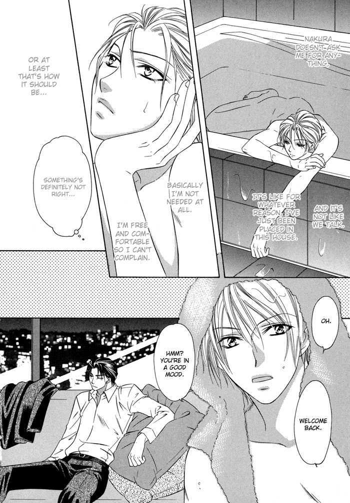Shitsuren Mania Chapter 0 page 10 - Chapter 0: Prequel: Hatsukoi Moratorium
