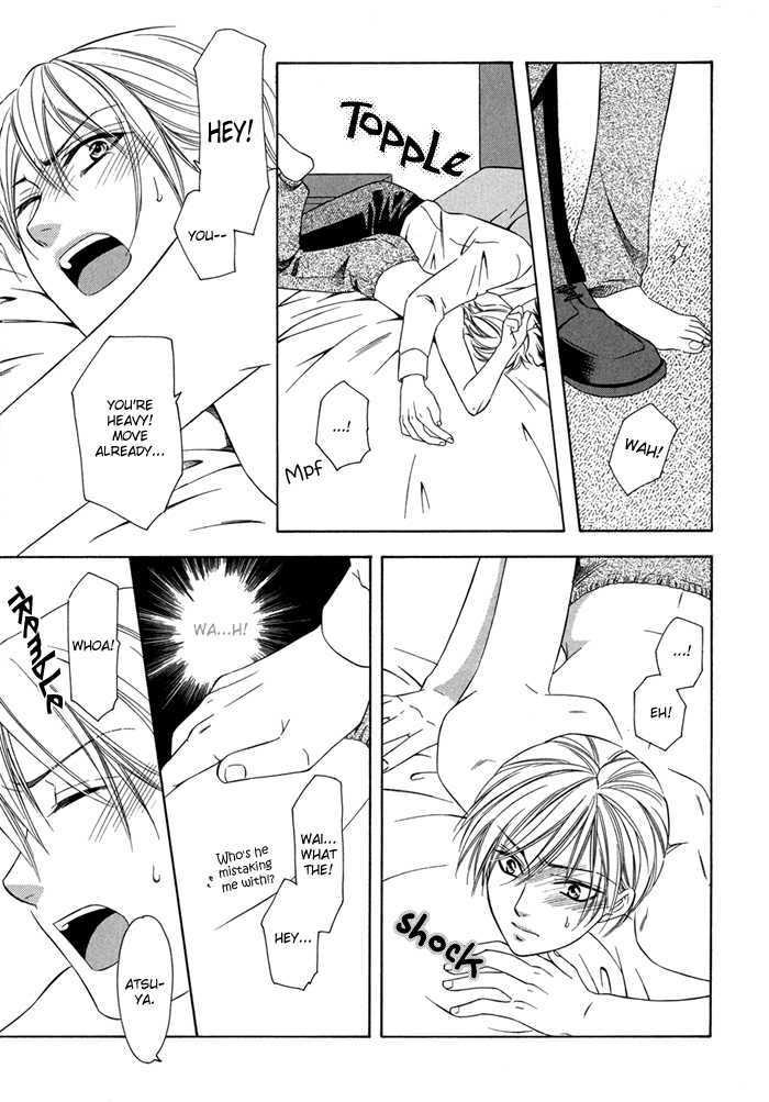 Shitsuren Mania Chapter 0 page 13 - Chapter 0: Prequel: Hatsukoi Moratorium