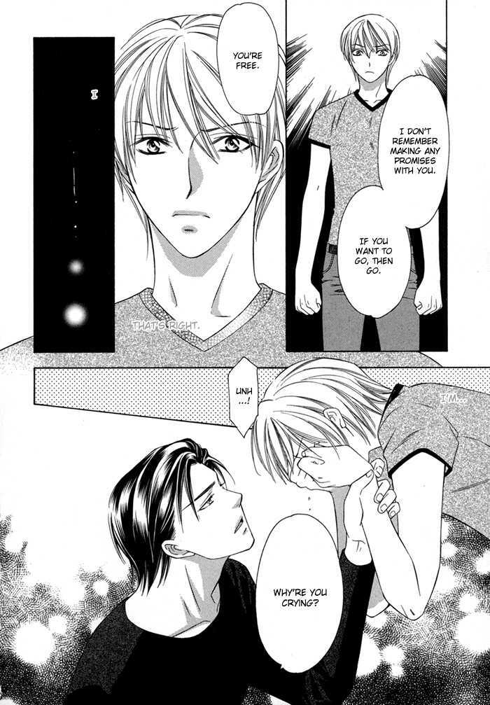 Shitsuren Mania Chapter 0 page 20 - Chapter 0: Prequel: Hatsukoi Moratorium