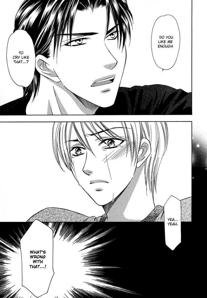 Shitsuren Mania Chapter 0 page 21 - Chapter 0: Prequel: Hatsukoi Moratorium
