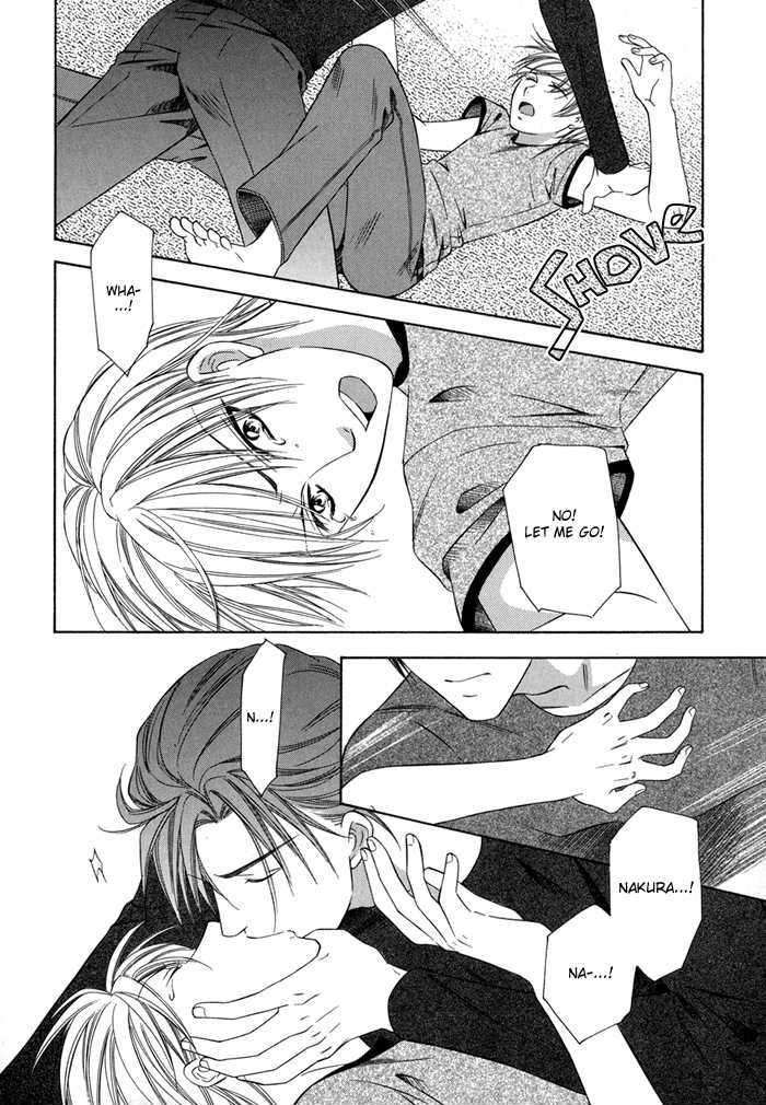 Shitsuren Mania Chapter 0 page 22 - Chapter 0: Prequel: Hatsukoi Moratorium