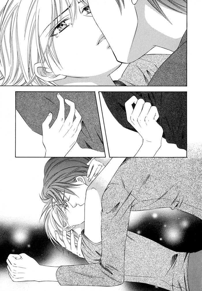 Shitsuren Mania Chapter 0 page 23 - Chapter 0: Prequel: Hatsukoi Moratorium
