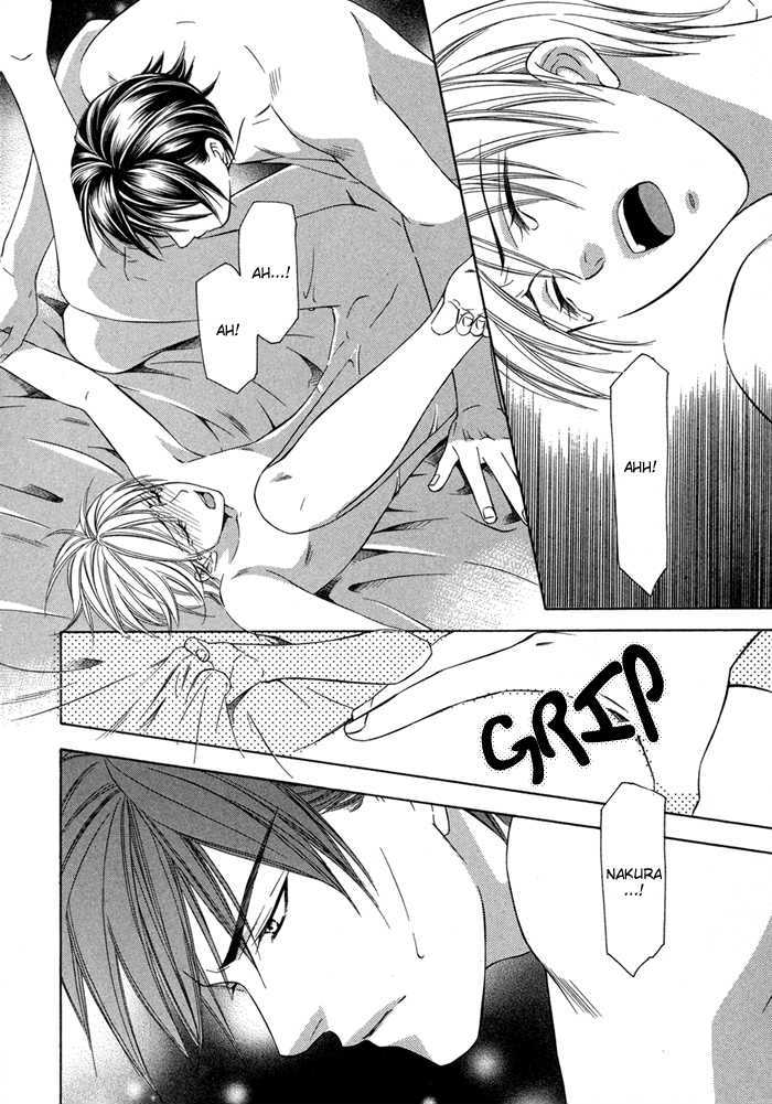 Shitsuren Mania Chapter 0 page 24 - Chapter 0: Prequel: Hatsukoi Moratorium