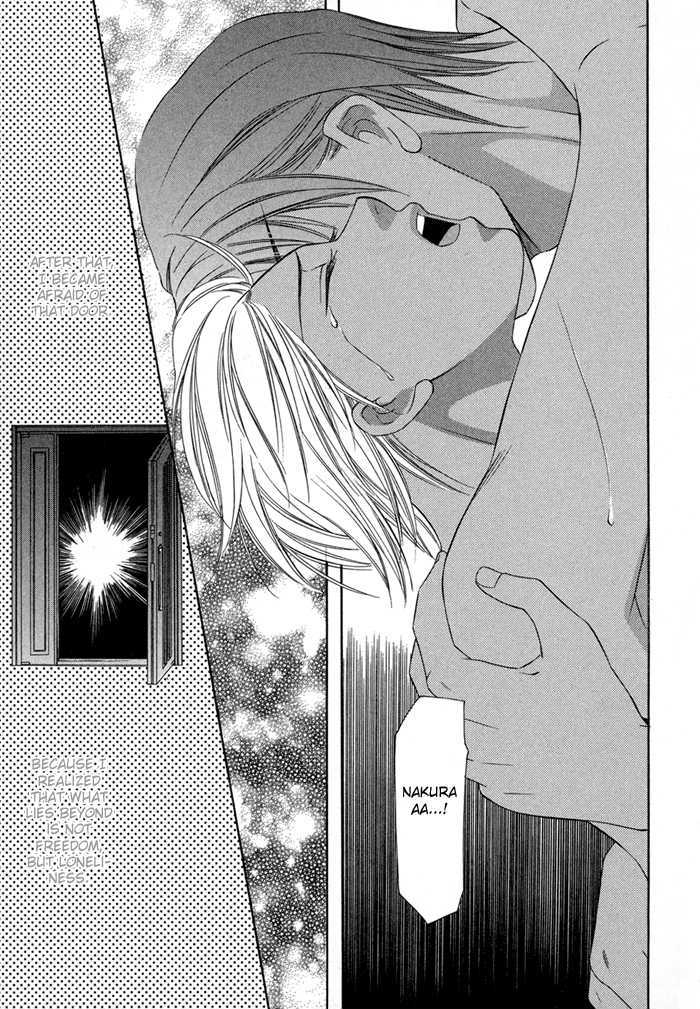 Shitsuren Mania Chapter 0 page 25 - Chapter 0: Prequel: Hatsukoi Moratorium