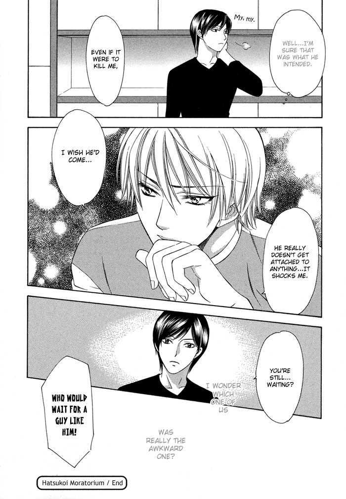 Shitsuren Mania Chapter 0 page 28 - Chapter 0: Prequel: Hatsukoi Moratorium