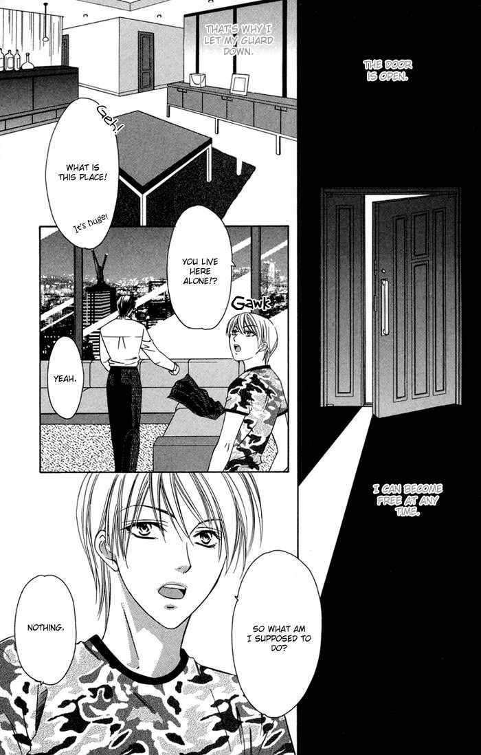 Shitsuren Mania Chapter 0 page 7 - Chapter 0: Prequel: Hatsukoi Moratorium