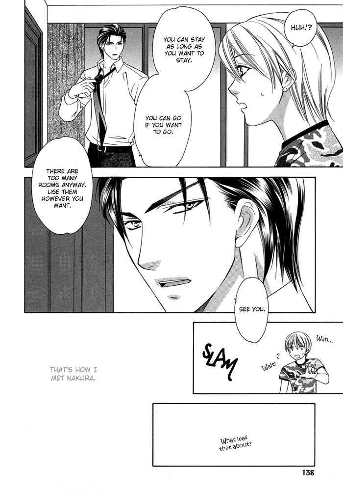 Shitsuren Mania Chapter 0 page 8 - Chapter 0: Prequel: Hatsukoi Moratorium