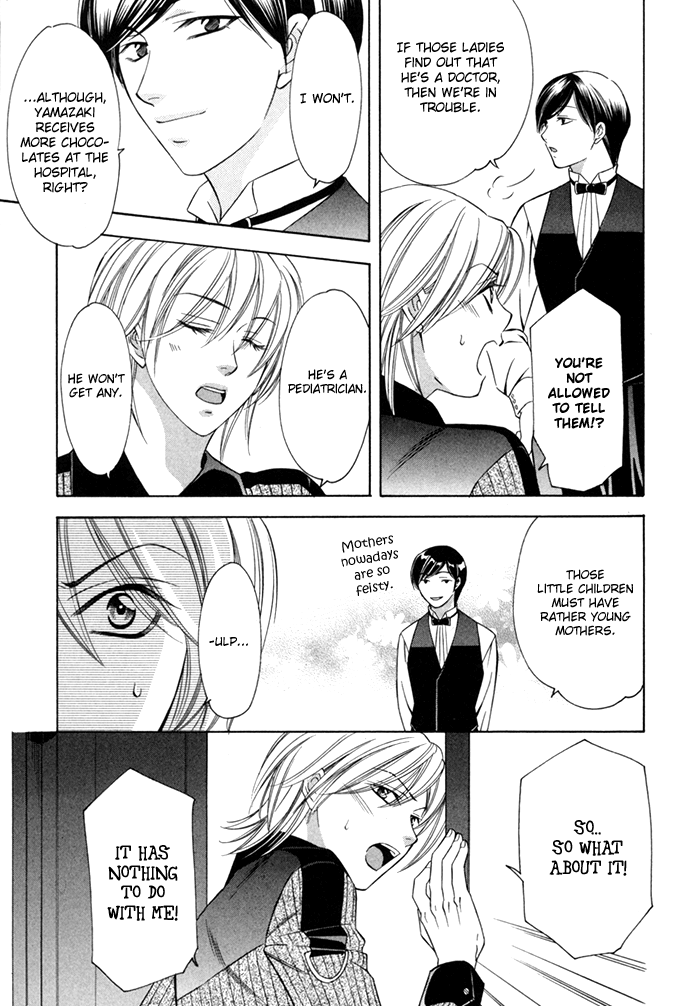 Shitsuren Mania Chapter 10 page 16 - Chapter 10