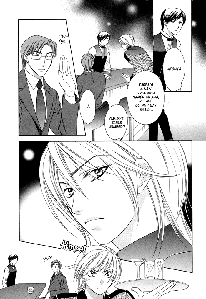 Shitsuren Mania Chapter 10 page 18 - Chapter 10