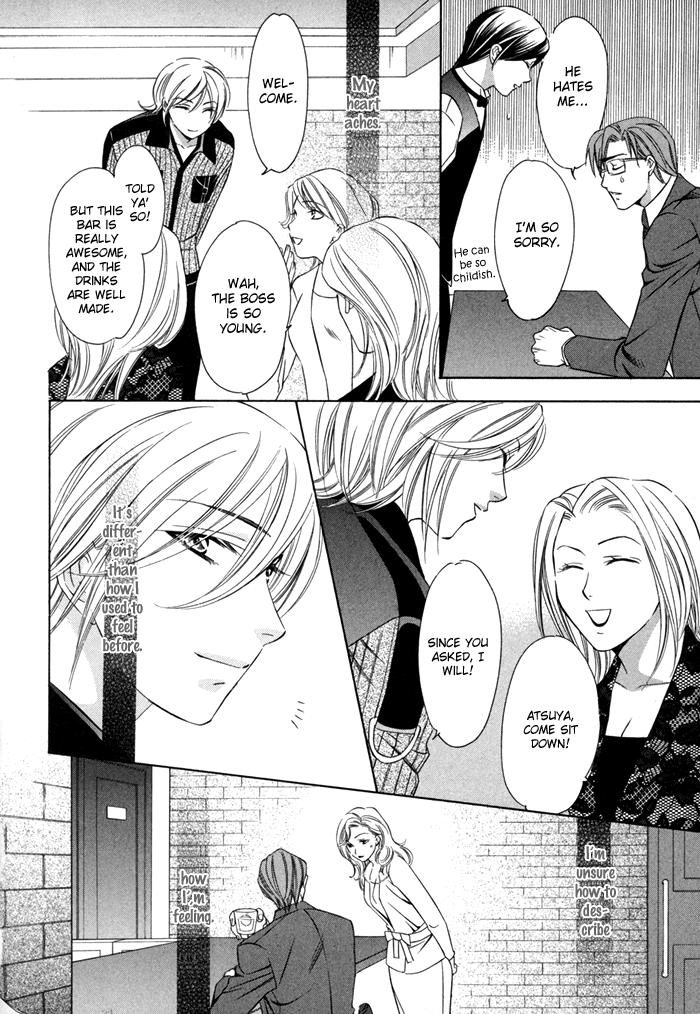 Shitsuren Mania Chapter 10 page 19 - Chapter 10