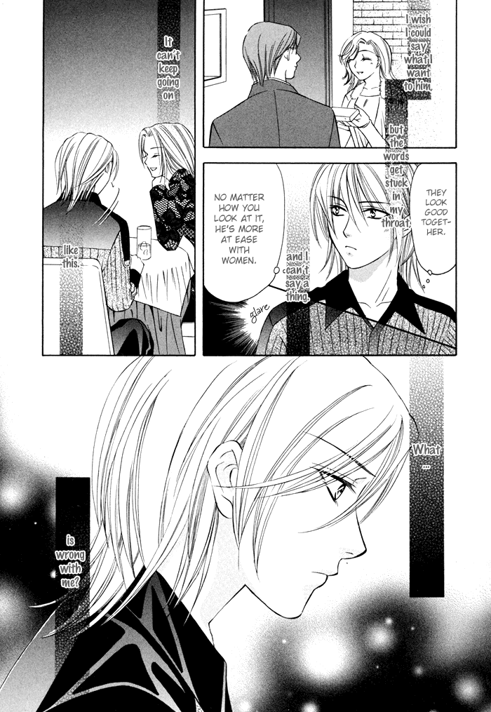 Shitsuren Mania Chapter 10 page 20 - Chapter 10