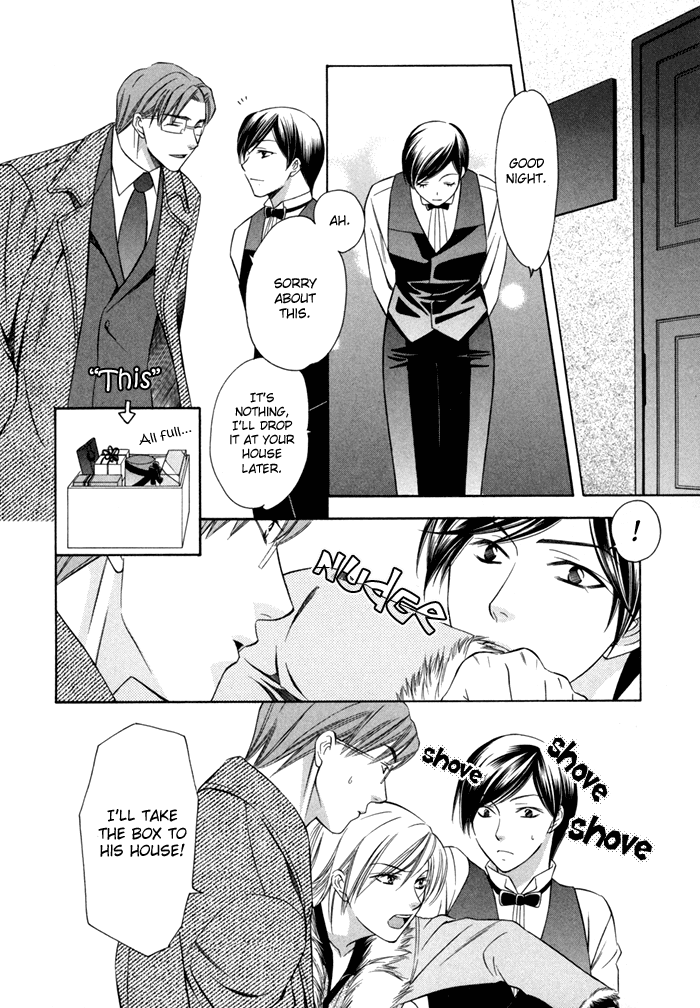 Shitsuren Mania Chapter 10 page 21 - Chapter 10