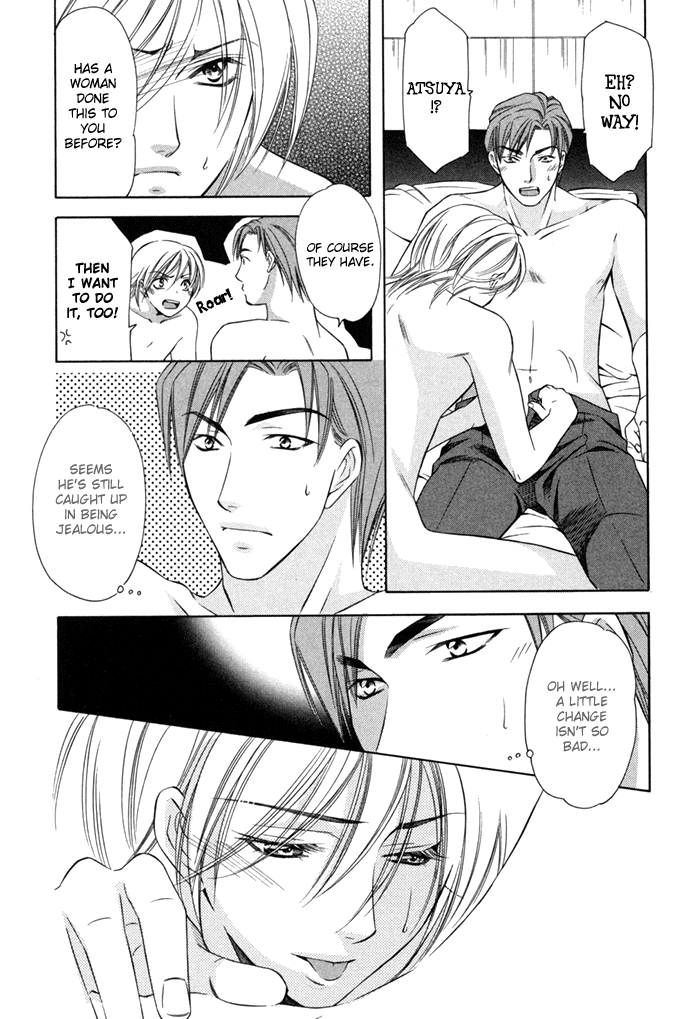 Shitsuren Mania Chapter 10 page 30 - Chapter 10
