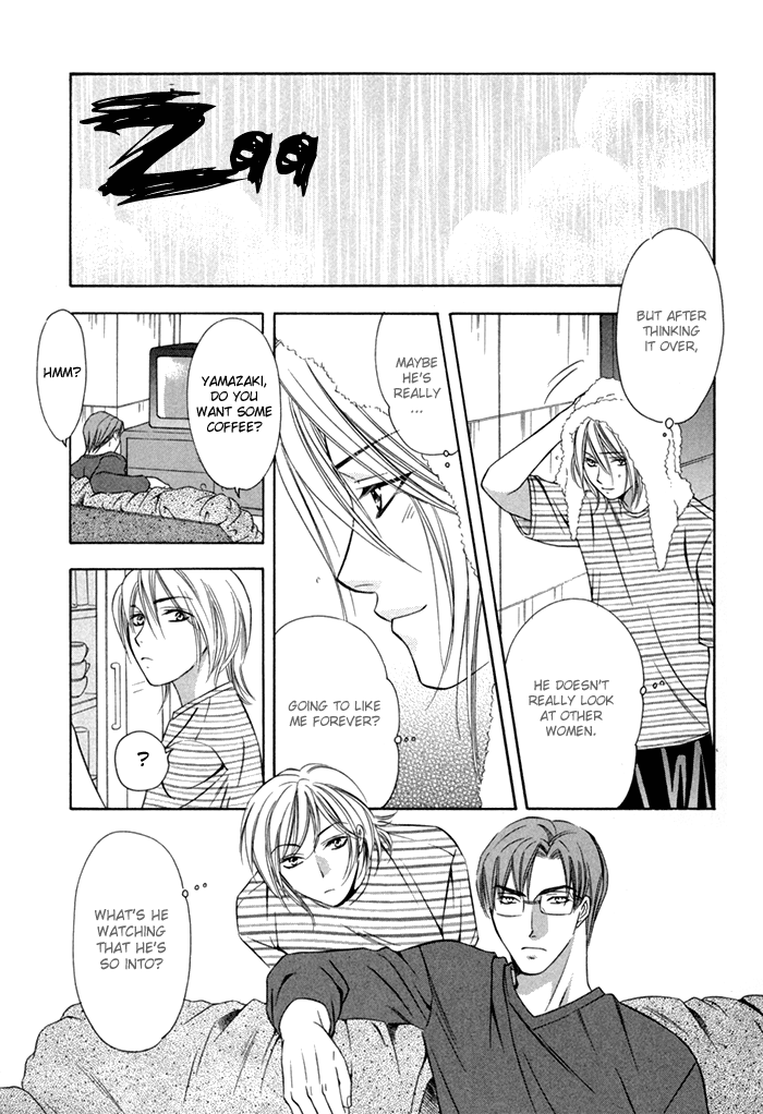 Shitsuren Mania Chapter 10 page 36 - Chapter 10