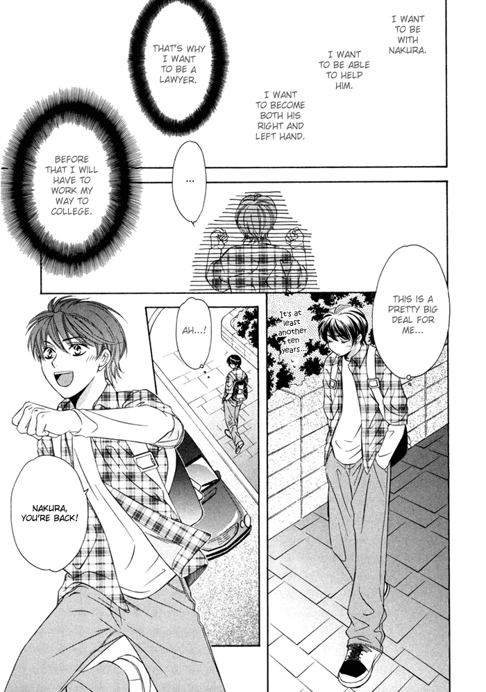 Shitsuren Mania Chapter 11 page 12 - Chapter 11