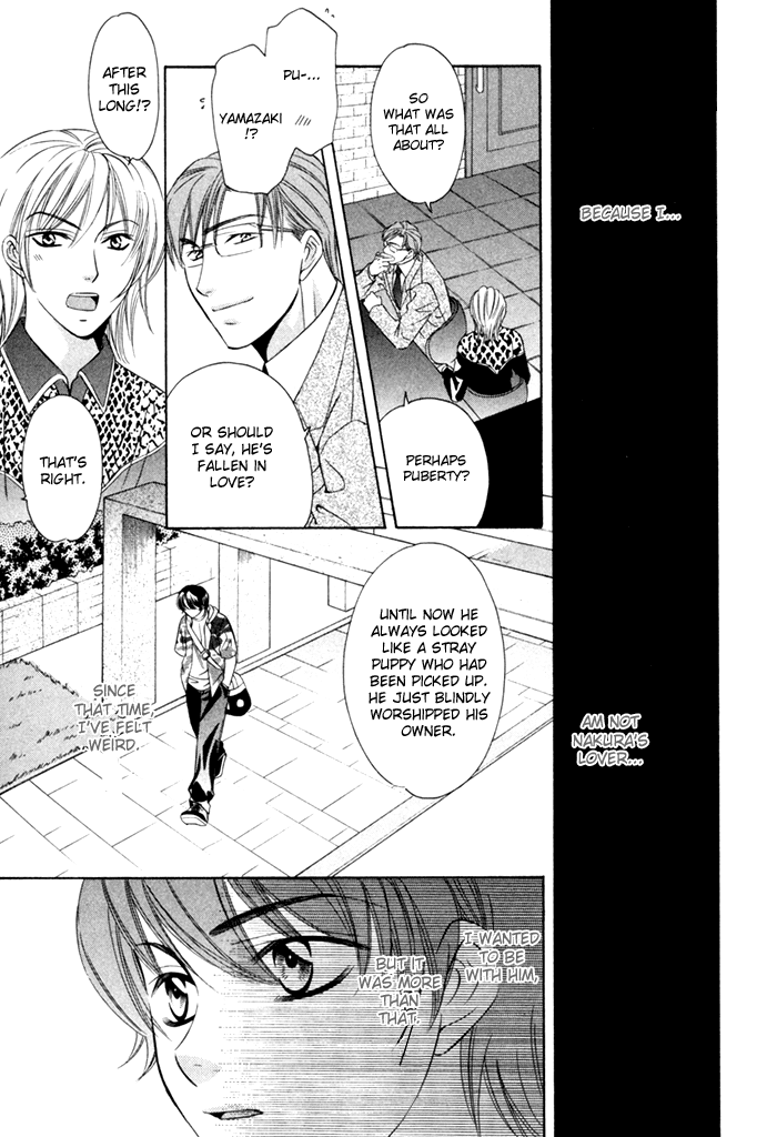 Shitsuren Mania Chapter 11 page 22 - Chapter 11
