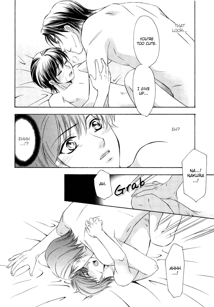 Shitsuren Mania Chapter 11 page 31 - Chapter 11