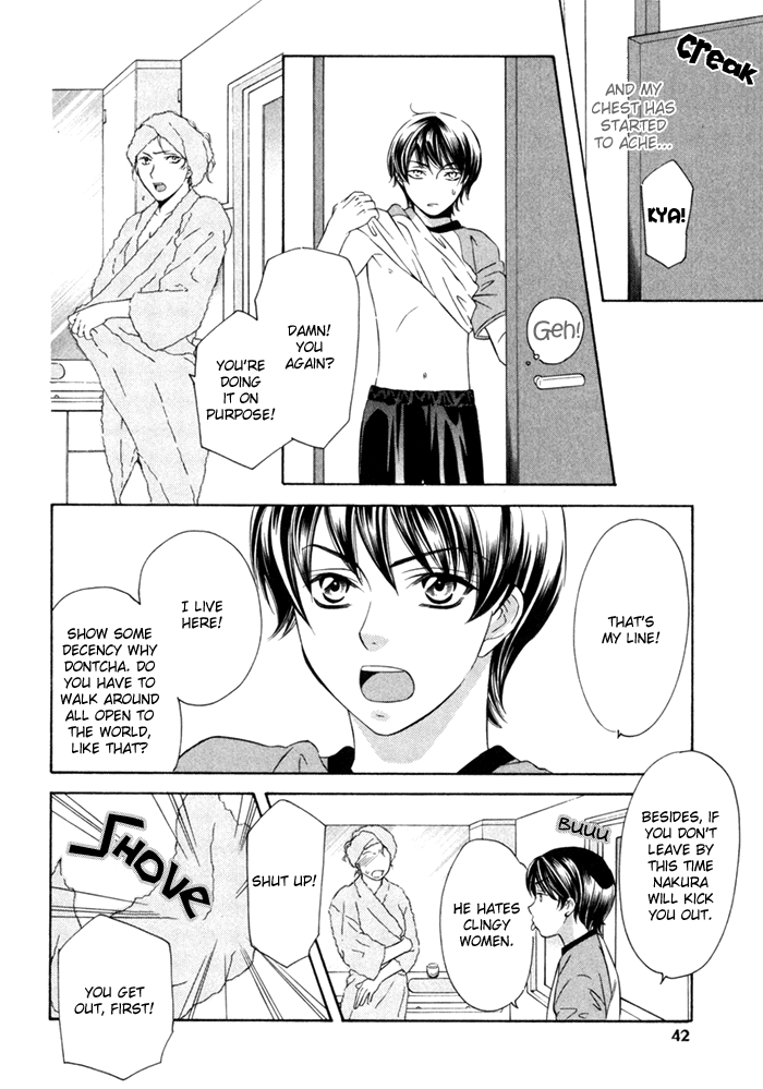 Shitsuren Mania Chapter 11 page 5 - Chapter 11